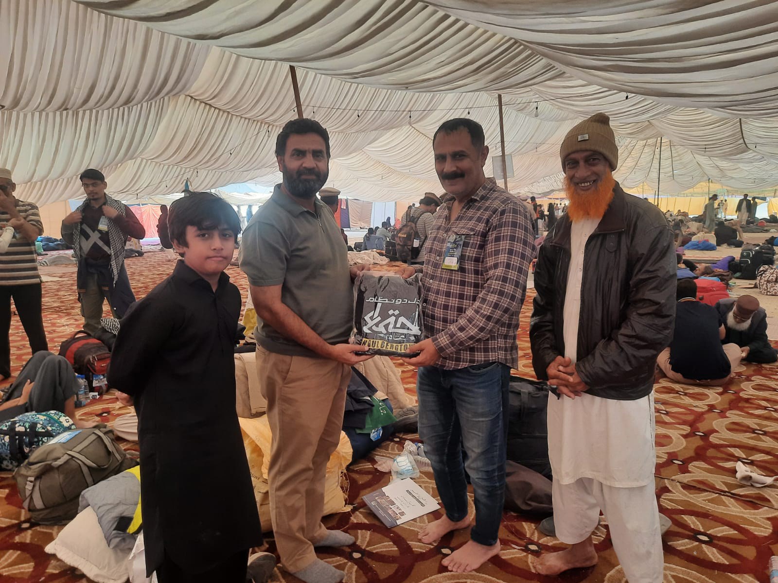 Zubair Career Coaching